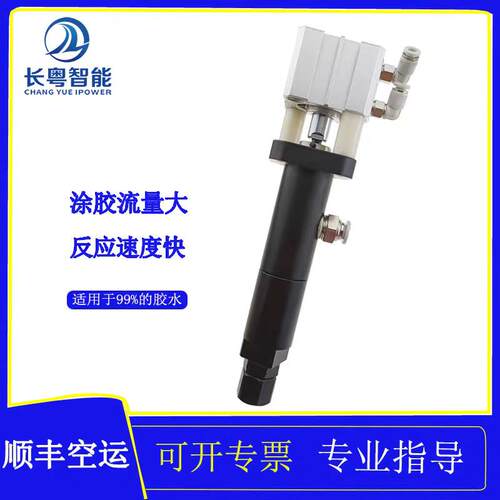 工厂现货点胶阀CY100硅胶环氧树脂回吸点胶阀大流量回吸阀高精