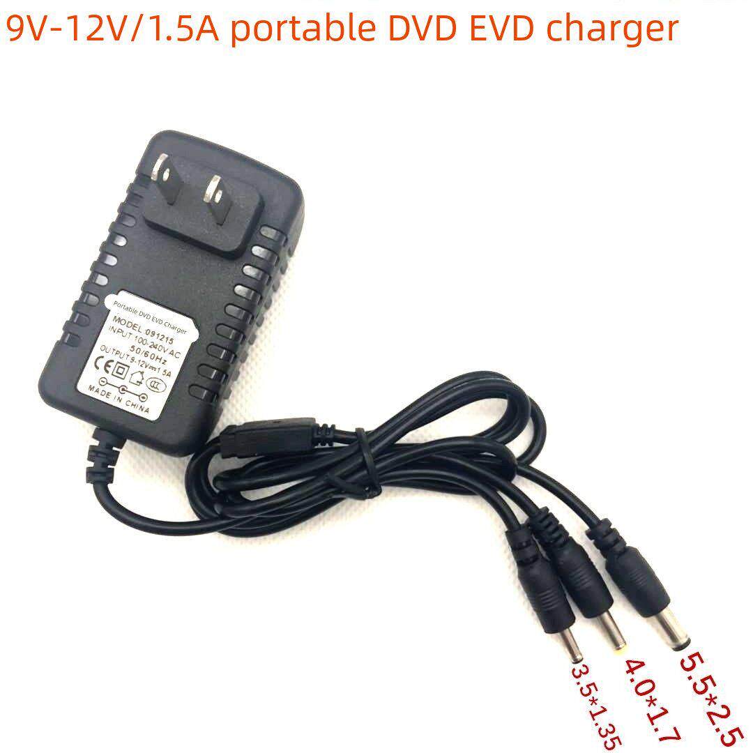 长虹移动电视充电器DVD 便携式EVD 电源适配器变压器12V 1.5A4034