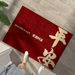 家用红色入门入户门垫地垫进大门口垫子门户进门地毯防滑脚垫门外