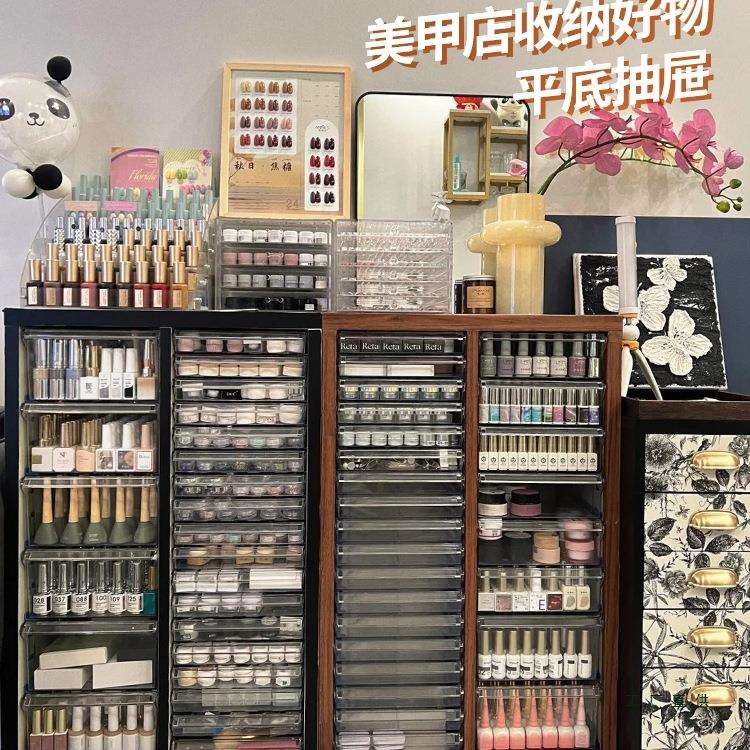 A4文件柜平底抽屉式美甲店烘焙模具收纳柜甲油胶灌装多层分类柜子