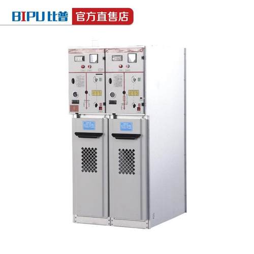 XGN15-12环网柜进线出线柜SF6六氟化硫气体半绝缘10KV高压开关柜