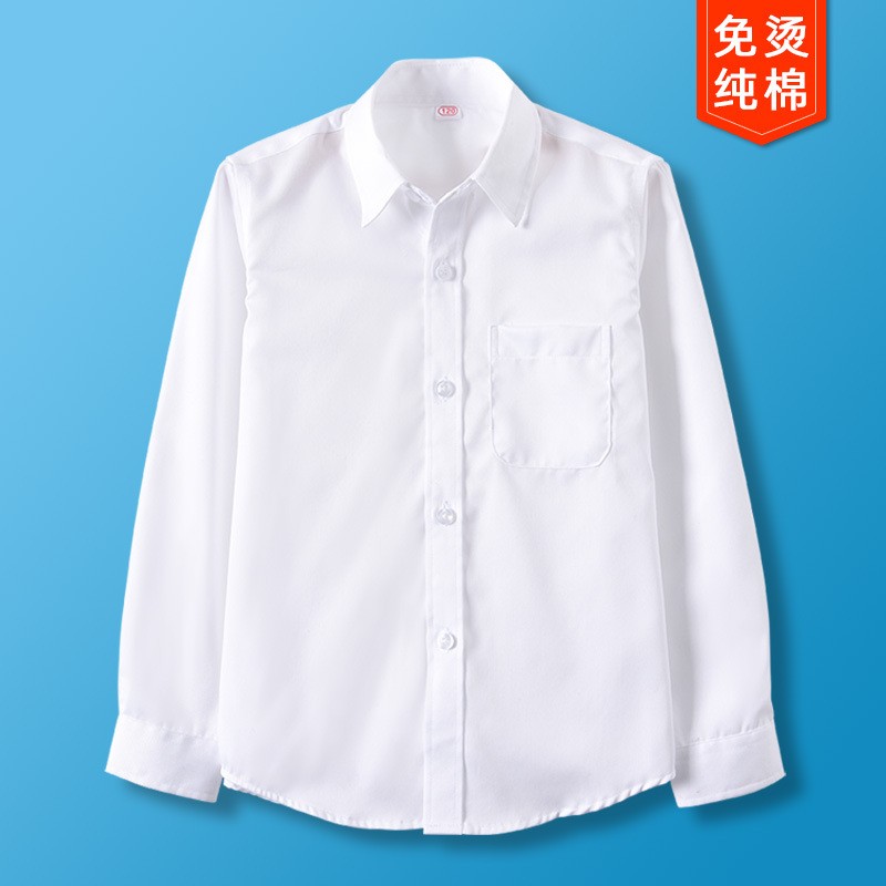 男童白衬衫长袖纯棉免烫儿童钢琴演出服中大童小学生校服白色衬衣