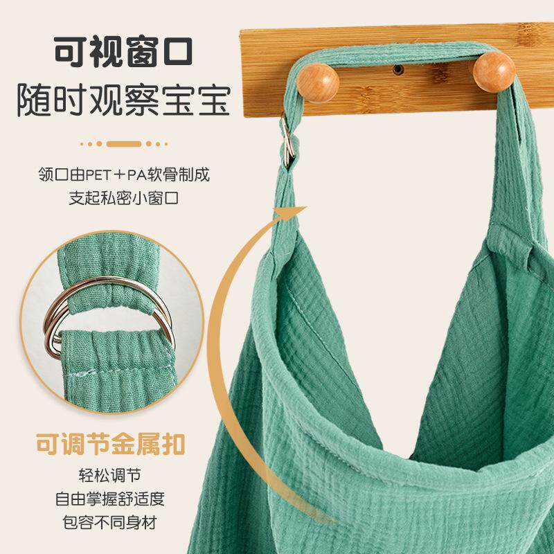 哺乳巾妈妈喂奶巾哺乳遮羞布外出衣棉纱布透气防走光辣妈三件套