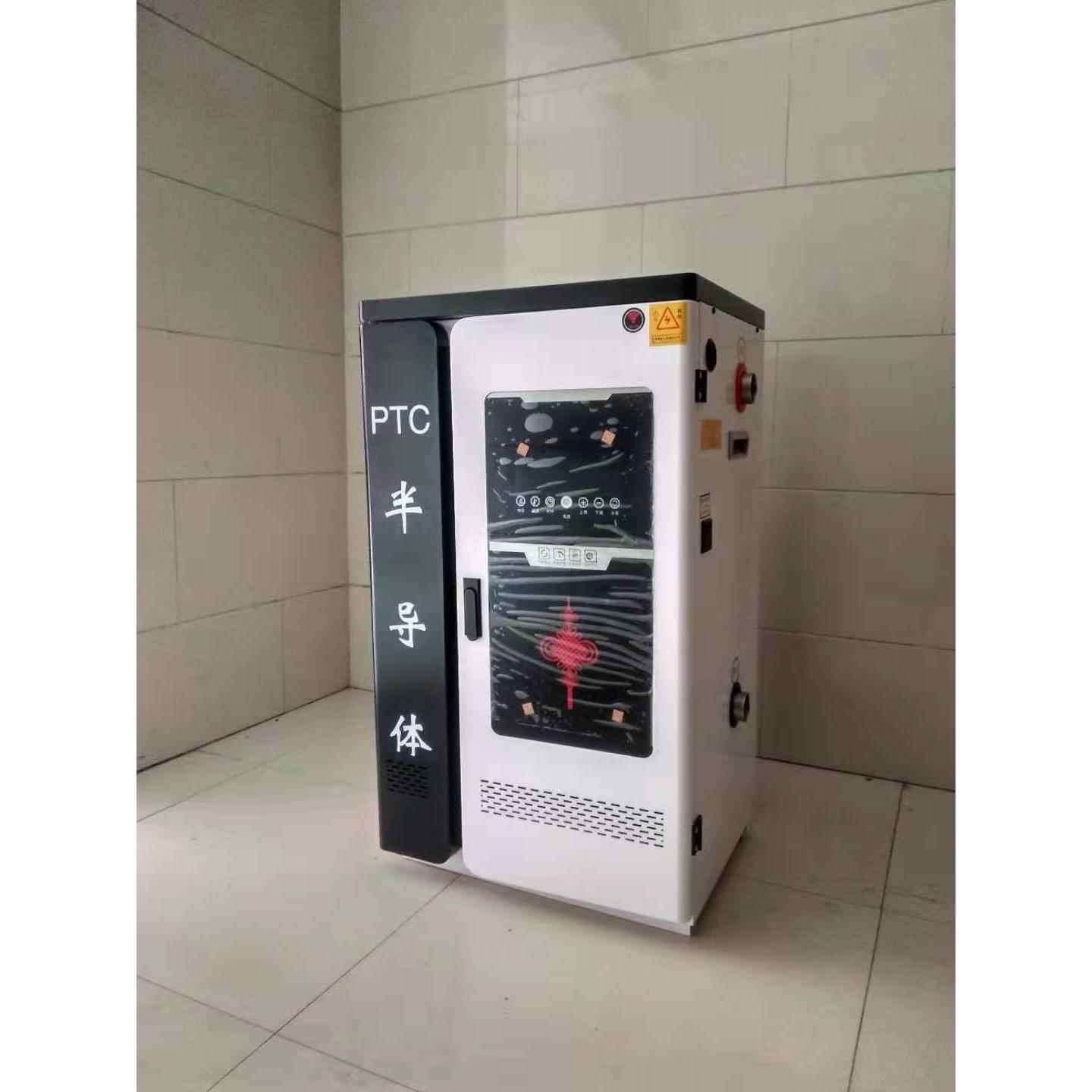 20KW匠奥半导体铜管电锅炉采暖热水带手机APP控制供暖200平米