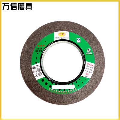 树脂砂轮1-500*50*203A16P5BF-50m/s高转速耐磨型砂轮 量大优惠