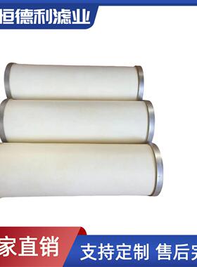 替代神钢空压P-CE03-5机内置-油分7芯P-CE03缩57螺杆式压机配件油