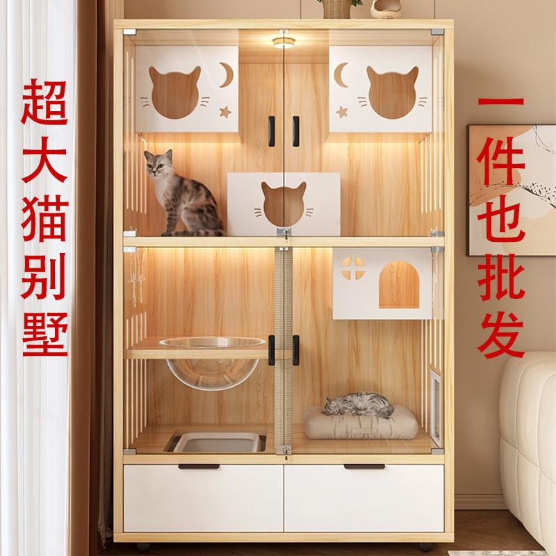 工厂环保猫笼原木猫别墅自由猫舍猫咪房子猫柜子猫窝跨境热销
