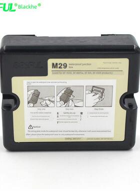 碧河M29/M40防水接线盒BF-8805A/BF 3030/BF-450T/BF-KT4/BF-DKT4