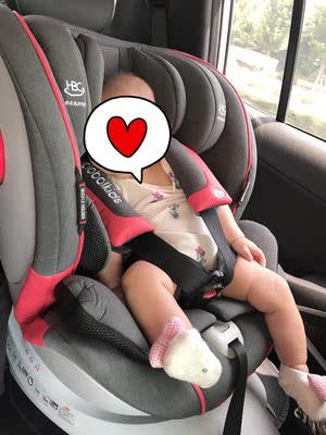 惊天反馈！环球娃娃安全座椅怎么样，用后真心不后悔？