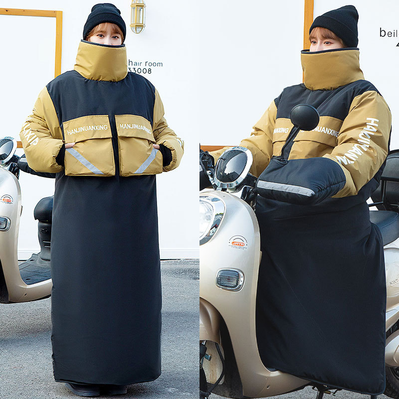 电动车挡风被冬季骑行保暖加绒加厚防风衣护腰摩托三轮车挡风罩女