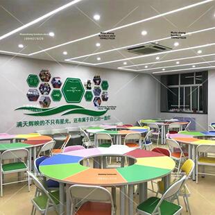 采购产品学校组合课桌椅，心理咨询室，团体课桌椅，培训班辅导桌