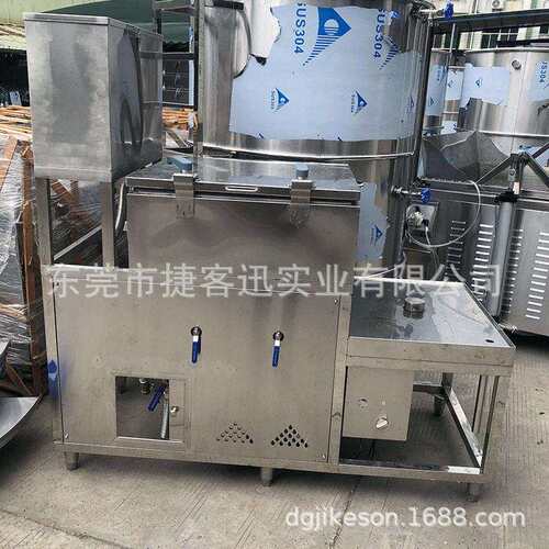 Jikeson捷客迅蒸饭木桶配套蒸炉木桶蒸饭机商用木桶饭蒸炉厂家