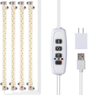 LED植物生长补光灯USB定时智能调光太阳光全光谱灯带花架植物灯条