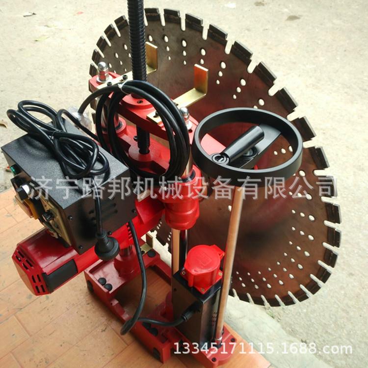 轨道切墙机311可切墙割凝混土面房屋式装修工具