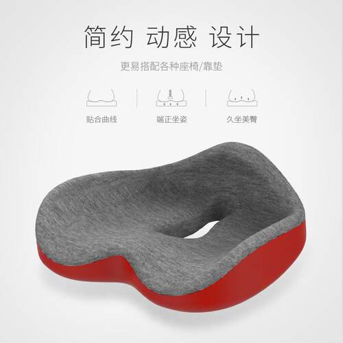 坐靠背一体公室久坐不记忆LHG棉座垫腰累靠护腰椅子垫垫孕妇腰靠