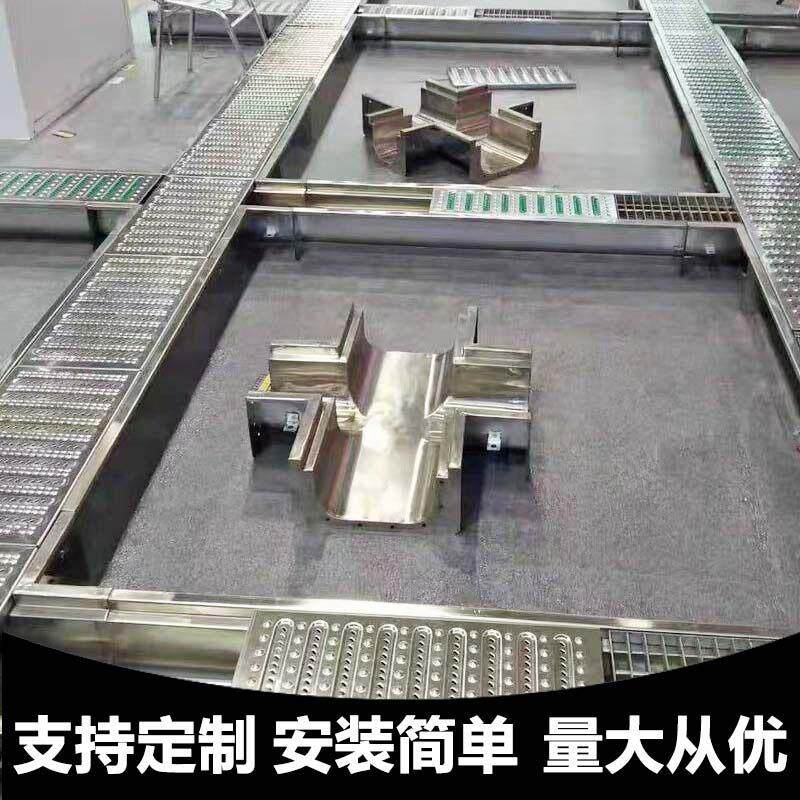 304不锈钢排水沟 U型排水槽厨房成品地沟格栅明沟 下水道车间盖板