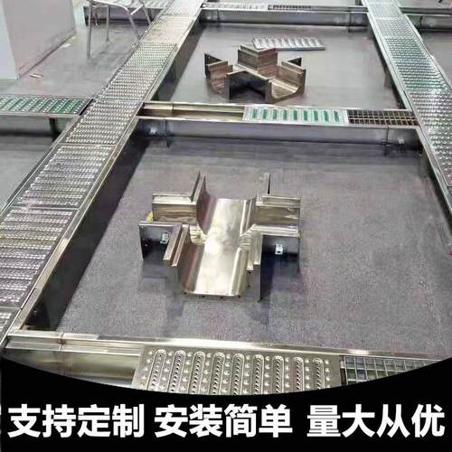 304不锈钢排水沟 U型排水槽厨房成品地沟格栅明沟 下水道车间盖板
