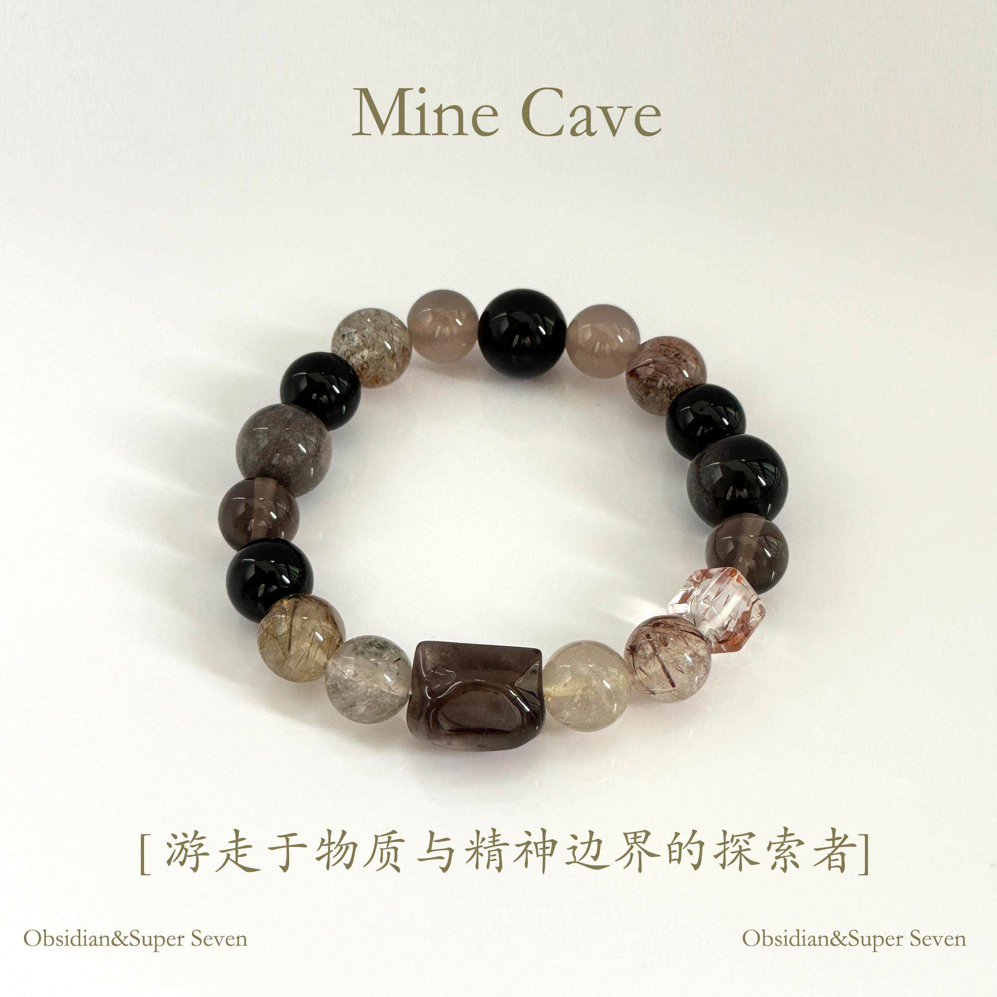 MineCave天然黑曜石手串猫眼银曜石黑金超七茶晶男女情侣水晶手錬
