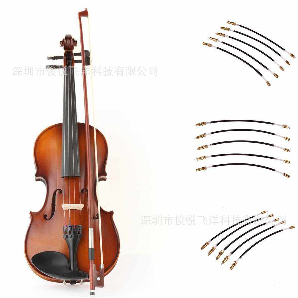 3/4 4/4小提琴尾绳 5个一卖 马尾 提琴配件 尼龙 黄铜 12.5cm,乐器/吉他/钢琴/配件,其它乐器配件,淘宝优惠券,粉丝福利购,淘宝优惠卷