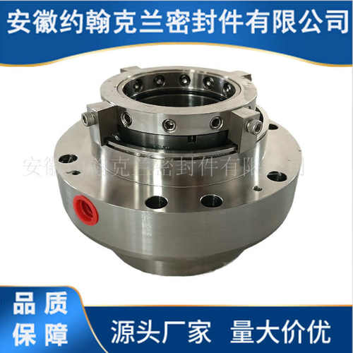 HTM-4001-S-SV2-54机械密封LCF40/400I机械密封排出泵机械密封