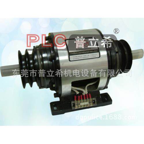电线电缆机械用PLC普立希电磁双离合单刹车器组PLA-106-025