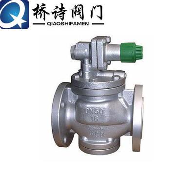 YG43H/Y-16C高灵敏度蒸汽减压阀铸钢先导活塞式减压稳压阀DN65