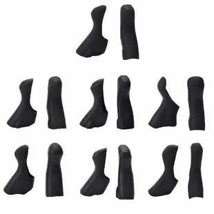 Shifter Brake Lever Road Hoods Cover Bike