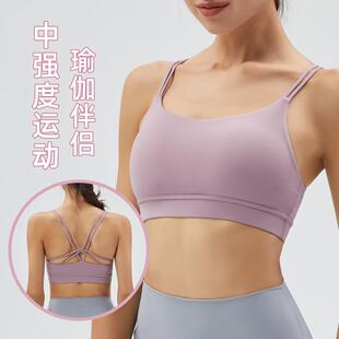 gym suspender Sports sagging women anti yoga bra
