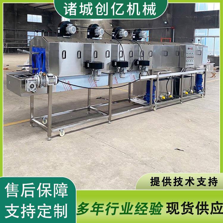 隧道式筐子清洗机现货供应鸡柳筐去油灭菌清洗机月饼筐清洗机械图片