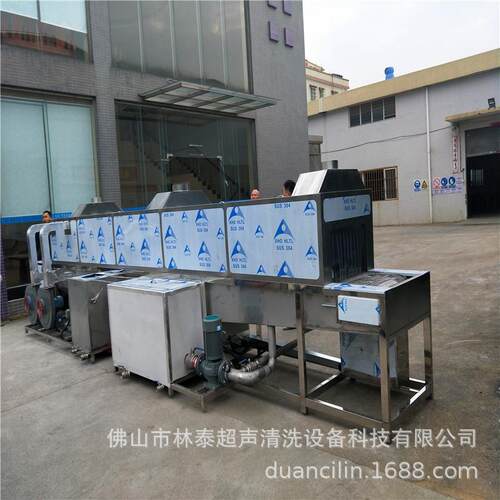 工业零件清洗设备汽车零部件清洗机齿轮清洗机