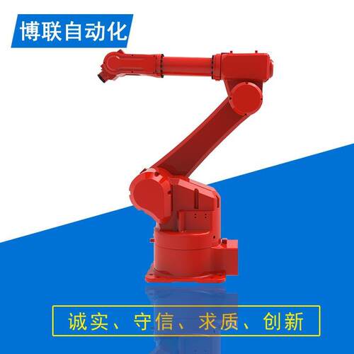 工业机器人 六轴机器人 SCARA机器人 打磨搬运机器人编程 - 封面