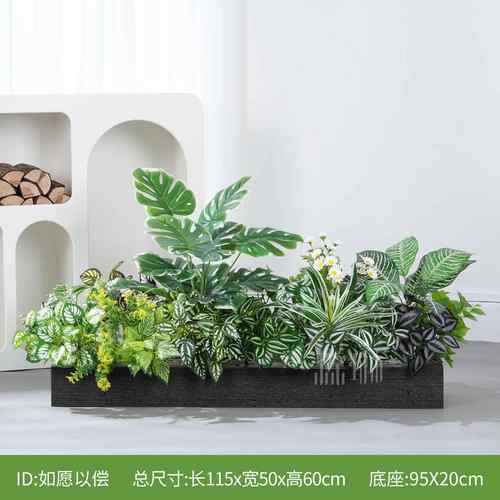 仿真植绿景花箱绿植假花槽箱隔断景观造组合户外仿饰生热带植物橱