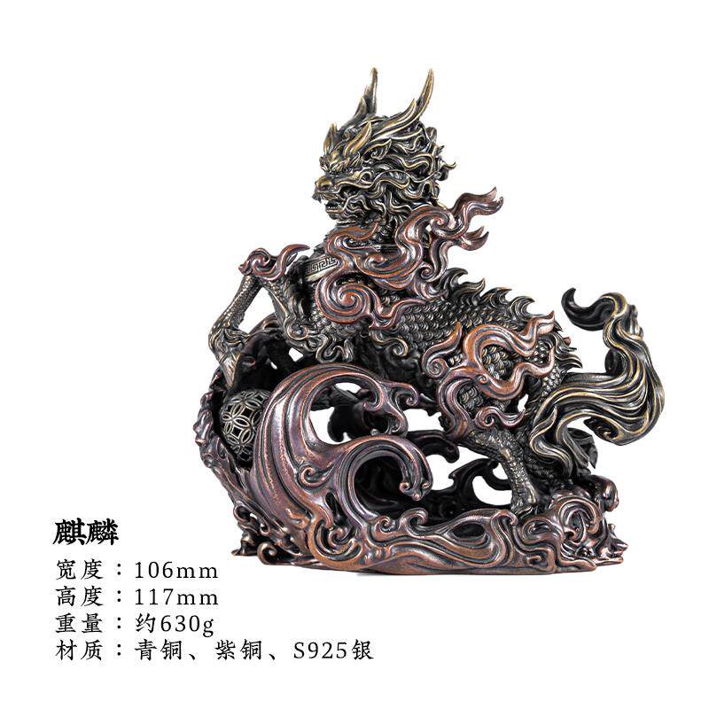新款琢匠灵龙赐生肖龙摆业件吉祥物办公室面瑞兽装福饰开铜工艺桌