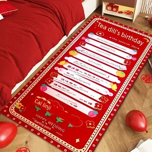 采购产品创意婚宴和滚动乐趣，婚礼用品，婚礼游戏和道具，有趣的