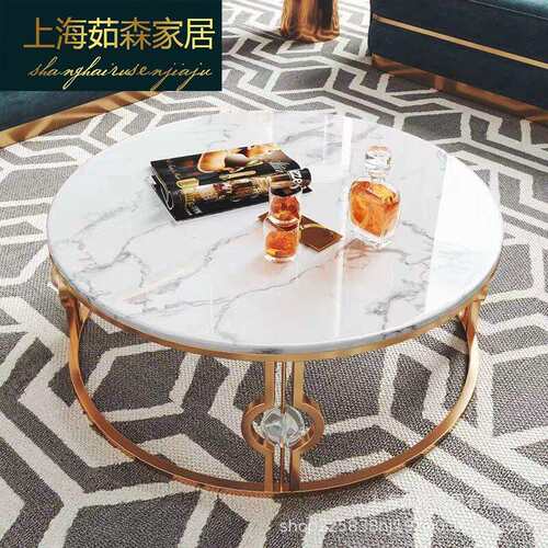 北欧轻奢茶几后现代客厅小户型大理石圆形茶几不锈钢港式镀金简约