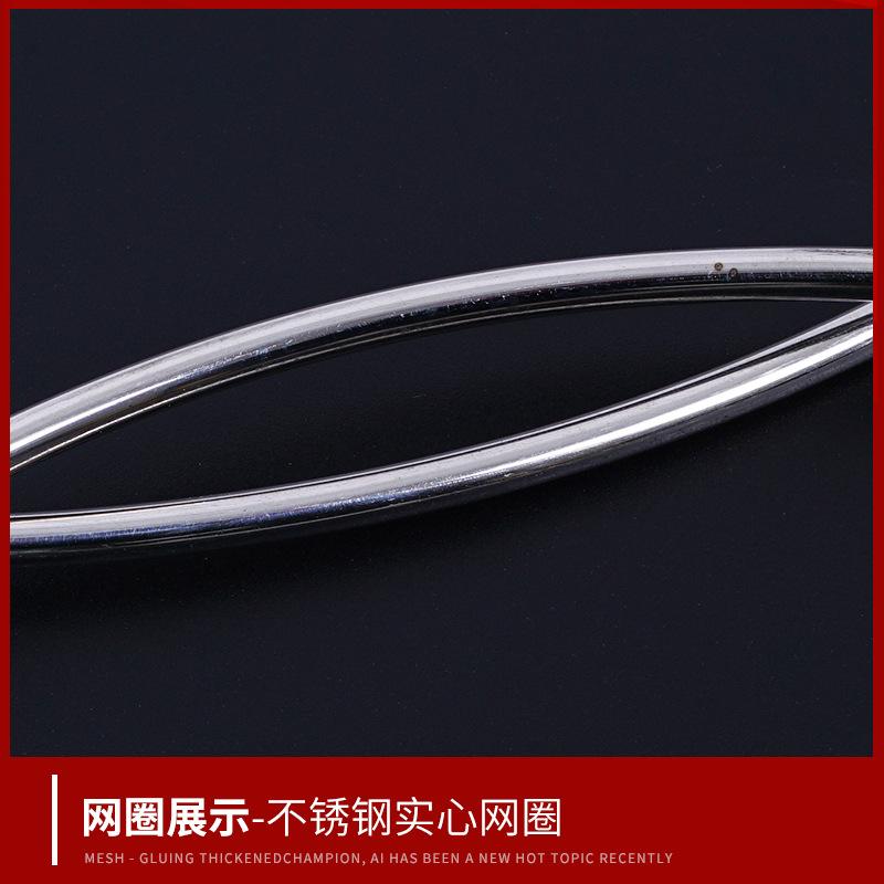 不锈钢可折叠抄网其他垂钓用品