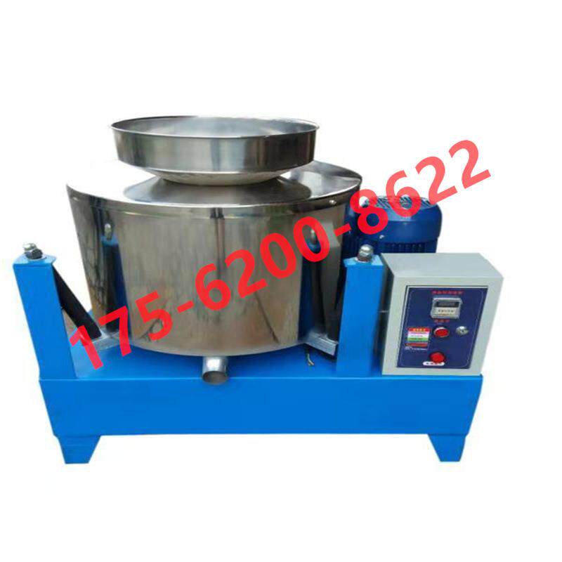 榨油行业专用离心式滤油机不锈钢过滤机菜籽油花生油过滤器油坊用
