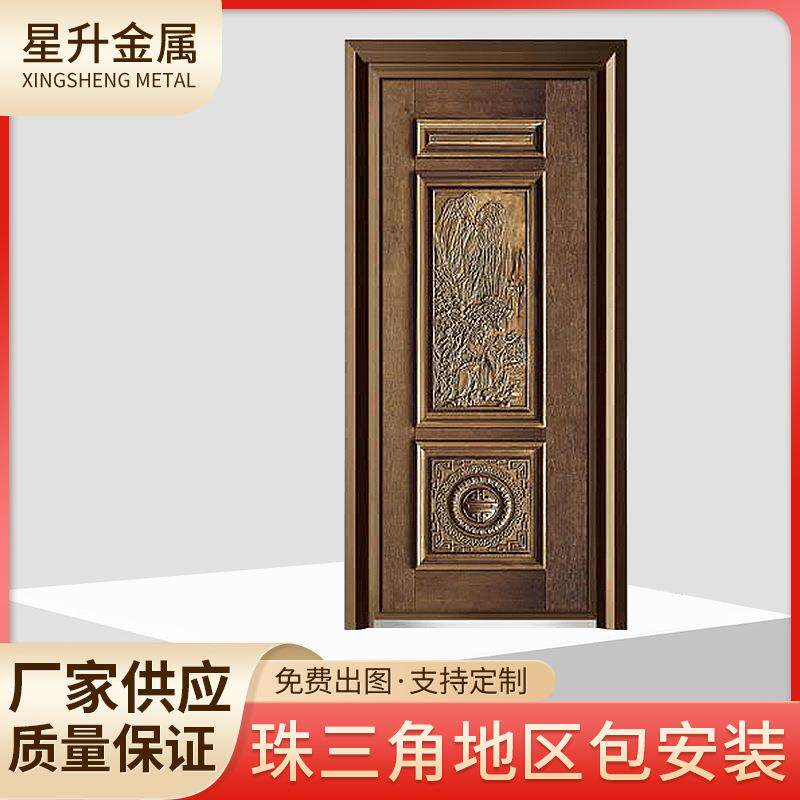 防爆铝合金别墅大门安全防盗门高端小区家用隔音进户门平开门