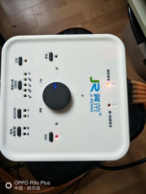 冀荣加热老人腿部按摩器怎么样，真实使用反馈