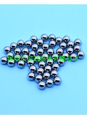 直销14.mmMSK1.48m1.55mmm优质钢球