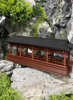水陆缸摆件中式微缩摆件假山造景配件摆件古建筑装饰长廊定制