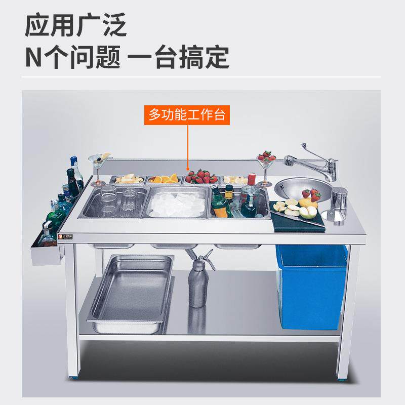 揭盖式洗碗机拼台工作台污碟台不锈钢洁碟台商用快餐厅置物架水槽