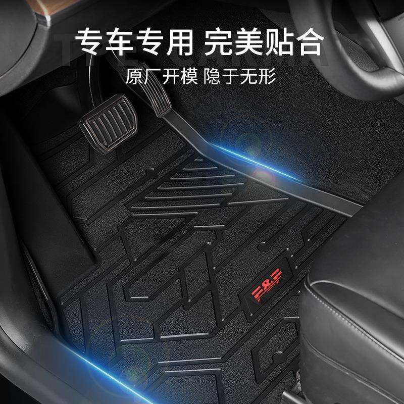 ModleY汽车TPE注塑脚垫注塑工艺一体成型脚垫工厂直销