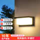双头墙壁灯户外室外壁灯 上下发光工程灯 创意户外防潮防水led