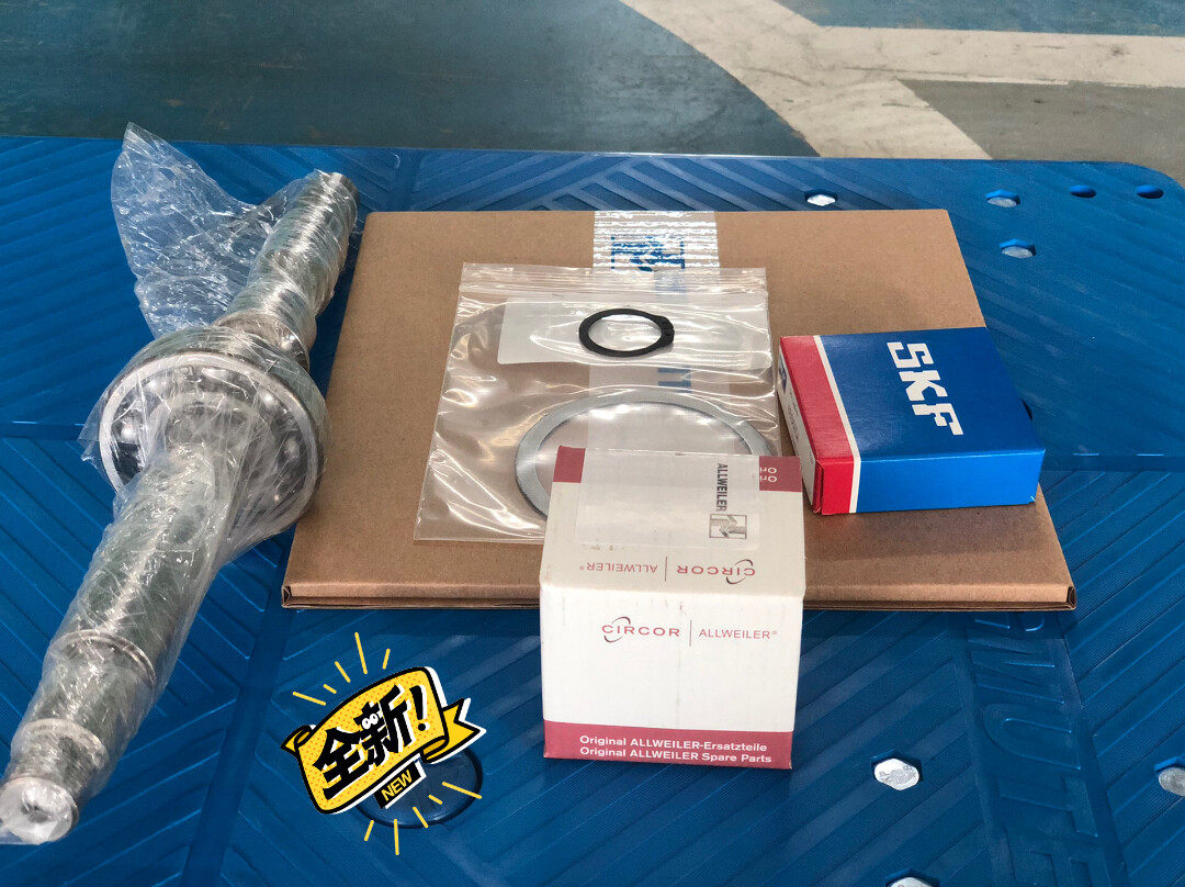 德国ALLWEILER NTT40-160维修包  全新现货