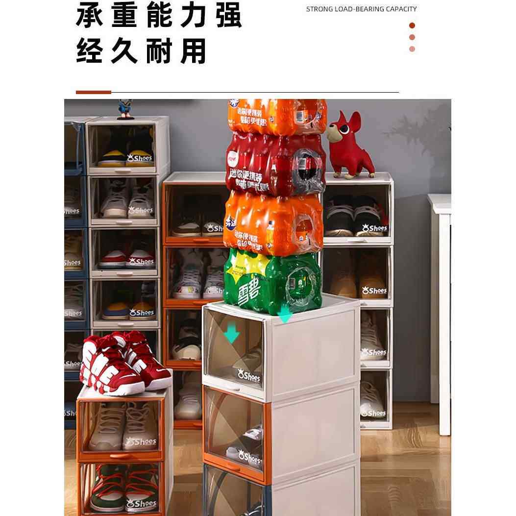A6L透明鞋盒抽拉抽屉式新款塑料鞋子收纳盒防氧化鞋柜可叠加整理