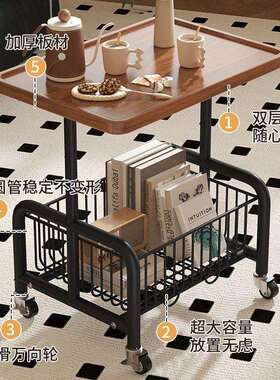 沙发边可移动推客置厅小车J824CXaF几物架带轮奶油风小茶几家用简