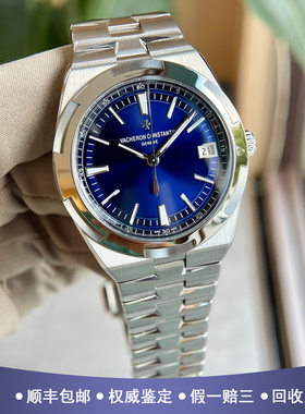 江诗丹顿纵横四海41mm精钢98新自动机械男士手表4500V/110A-B128