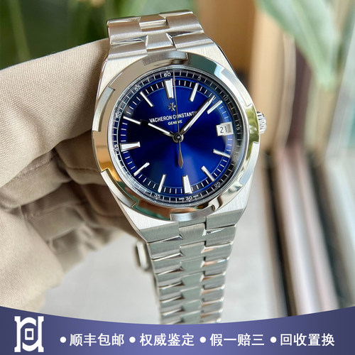 江诗丹顿纵横四海41mm精钢98新自动机械男士手表4500V/110A-B128