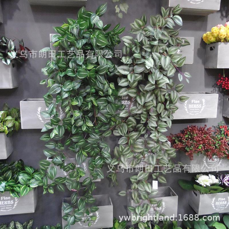 1.3米长仿真把束绿植壁挂藤条藤蔓眼眉叶大挂藤装饰酒店餐厅墙上